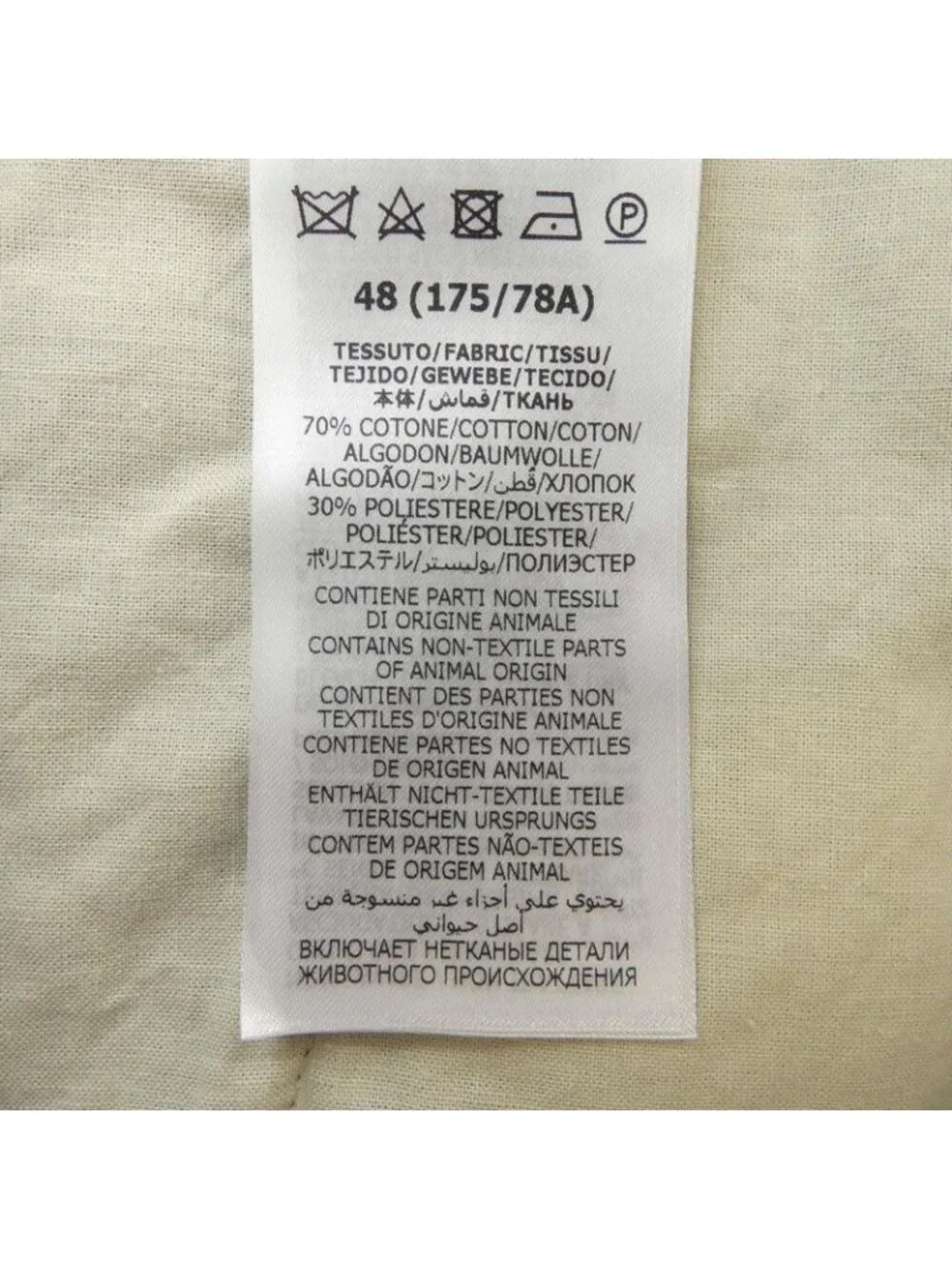 N/A